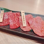 焼肉 にくの音 - 