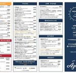 ロス タコス アスーレス - 