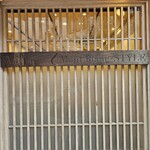 モンブランスタイル - 