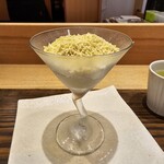 モンブランスタイル - 