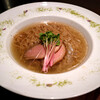 Gion Duck Noodles