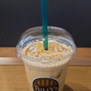 タリーズコーヒー 阿蘇くまもと空港店