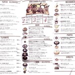 CRAFT KITCHEN Mid.Ru - フードメニュー