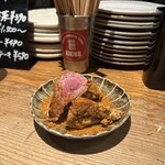 ラムのラヴソング - 