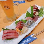 numaduuogashizushi - 