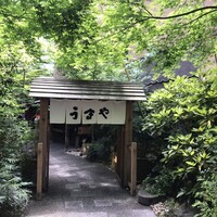 赤坂うまや - 