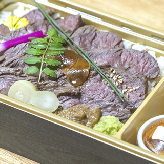 神戸牛さくら_0