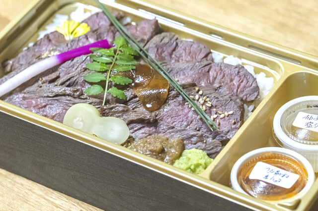 Kobe Beef Sakura Nanba Shochikuzaten