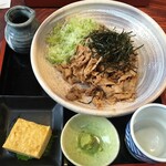 Soba Kappou Kuroobi - 