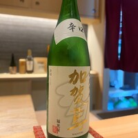 鮨 功 - 