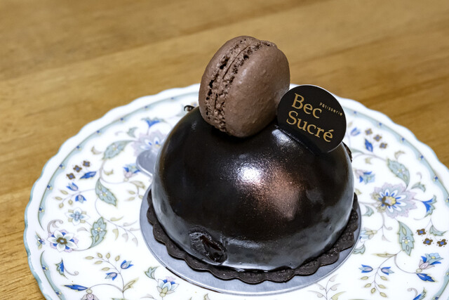 Patisserie Bec Sucre photo