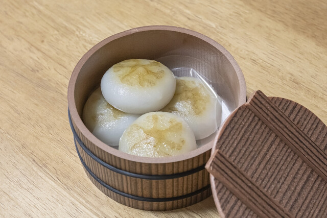 Namiyoshi An Nanba Walk Ten