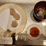 クロスダイン - 