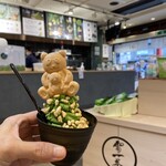 雷一茶 伝法院通り店 - 