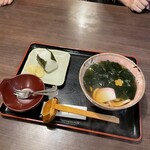 Sousaku Udon Hoshino - 