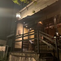 焼鶏あきら 中目黒本店 - 