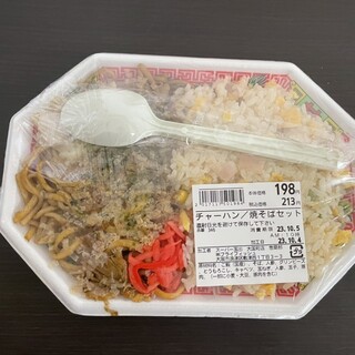 スーパー玉出_0