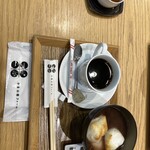 Ogura Sansou Fa-Mu Dainingu Kafe - 