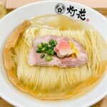 鯛塩そば 灯花 本店 - 