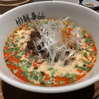 彬龍華 66 - 