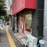 マミーズ・アン・スリール - 