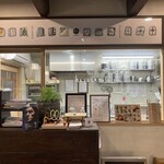 津山城東とうふ茶屋 - 