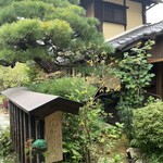 津山城東とうふ茶屋 - 