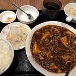 你好GEMS新橋店 - 