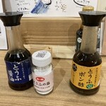 津山城東とうふ茶屋 - 