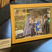 深大寺 水神苑 - ...皇室御用達!!!(ﾟﾛﾟﾉ)ﾉ