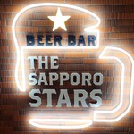 Beer Bar The Sapporo Stars - ロゴ
