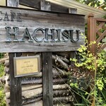 CAFE HACHISU - 営業時間や日時、事前にお確かめください