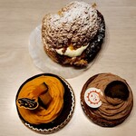 お菓子の家 ばざ～る - 三角にも