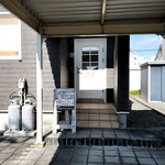 お菓子の家 ばざ～る - 外観