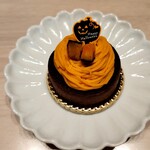 お菓子の家 ばざ～る - カボチャのモンブラン