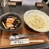 自家製麺 新渡月