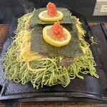 うどん茶屋 橙々亭 - 