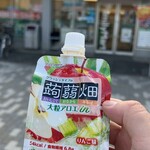 ファミリーマート - ドリンク写真: