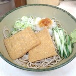 Hakone Soba - おろしには醤油を少し