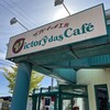 サンドイッチ工房 victory cafe 名取店