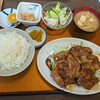 よこた - 料理写真: