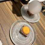 東京焼肉いのうえ - 