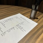 東京焼肉いのうえ - 