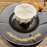 東京焼肉いのうえ - 