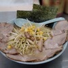 ラーメンショップ 坂東店