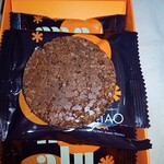 小樽洋菓子舗ルタオ - ガトーノワール