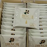 小樽洋菓子舗ルタオ - テノワール