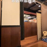 味菜 - 