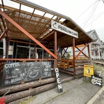 ペンギン カフェ ハクバ - 