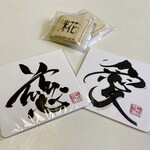 LE MUSEE DE H - 焼き菓子